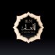 Ilm islamic e-shop